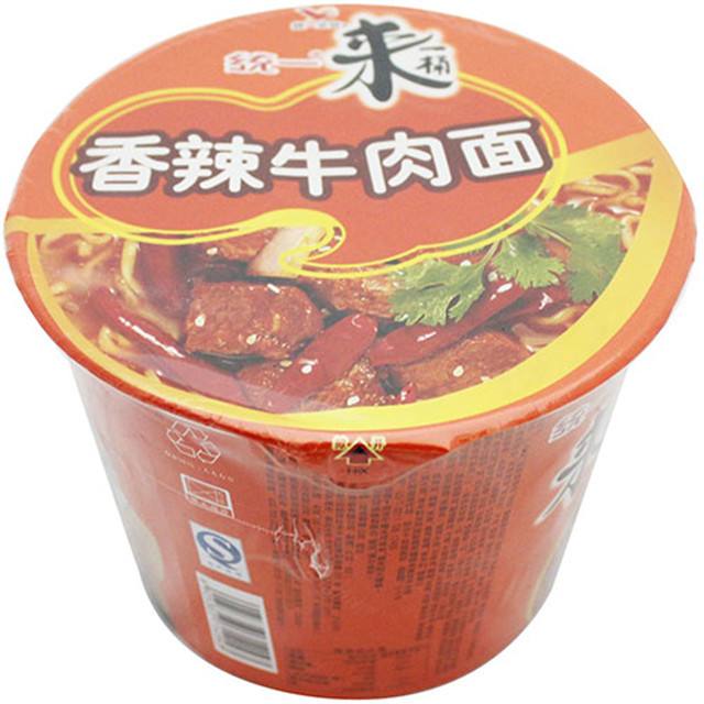 食品方便面收縮包裝